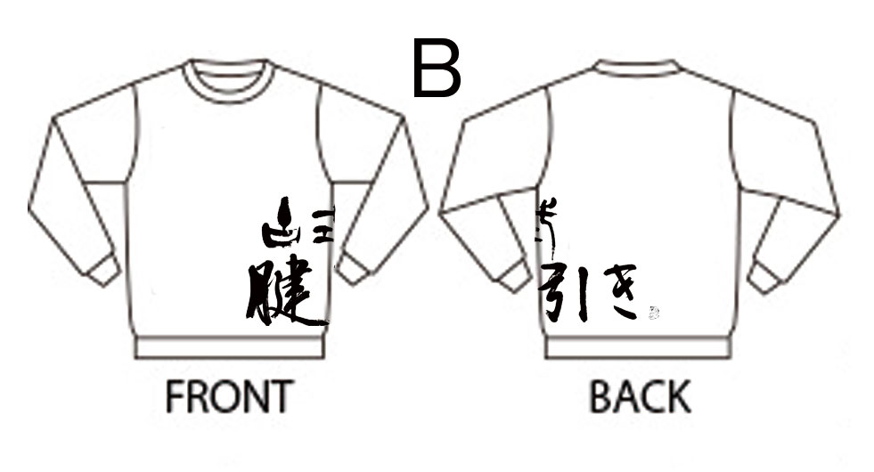 04B