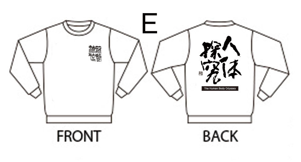 04E