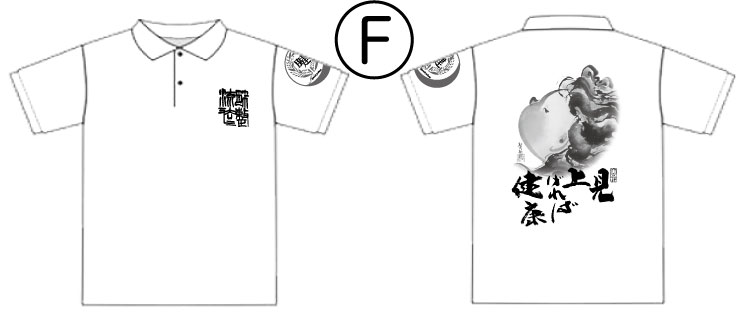 06F