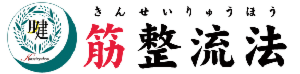 Kenbiki Therapy Official